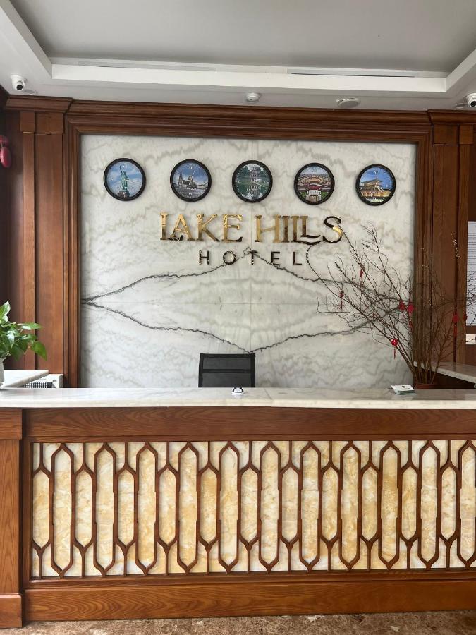 Lake Hills Hotel 하롱 외부 사진